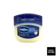 Vaseline Pure Jelly 50ml Sale