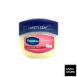 Vaseline Baby Pure Jelly 50ml Hot on Sale