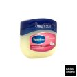 Vaseline Baby Pure Jelly 100ml Cheap