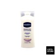 Vaseline Body Lotion Advance Strength 100ml Online Hot Sale