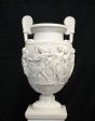 Townley Vase lrg Supply